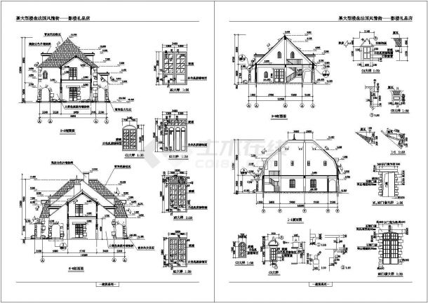 现代风格二层框架结构影楼礼品店建筑设计施工图-图一