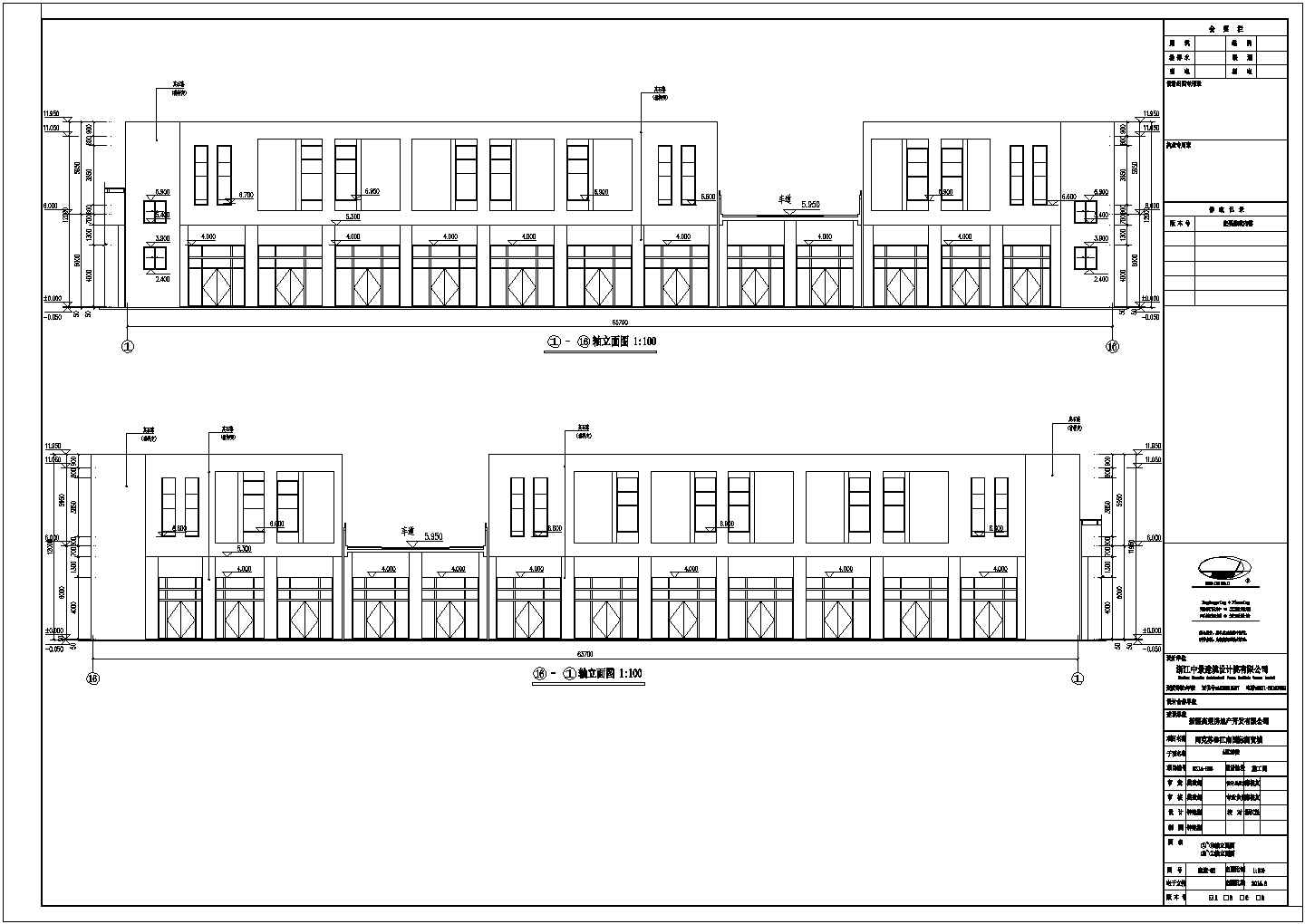 某地国际建材市场商铺建筑设计施工图