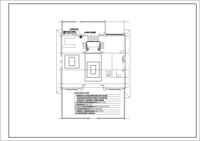 某三层独栋别墅电气设计详细图纸_图1