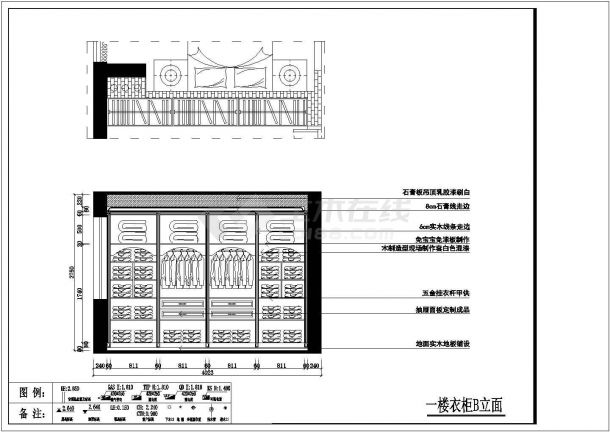 【杭州】欧式别墅豪宅装修设计施工图纸-图一