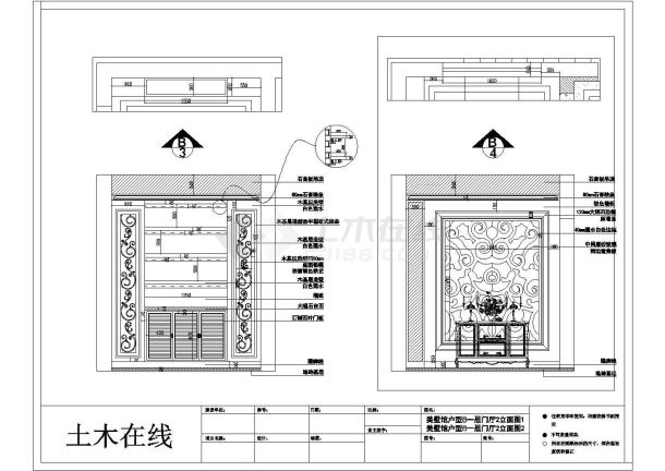 某奢华欧式家装设计完整施工图-图二