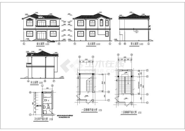 某地多套经典小别墅建筑设计施工图-图二