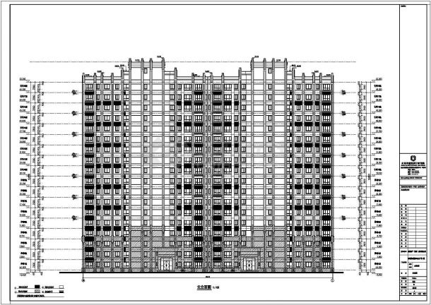 安徽省某中学五层框架结构教学楼全套建筑结构施工图-图一