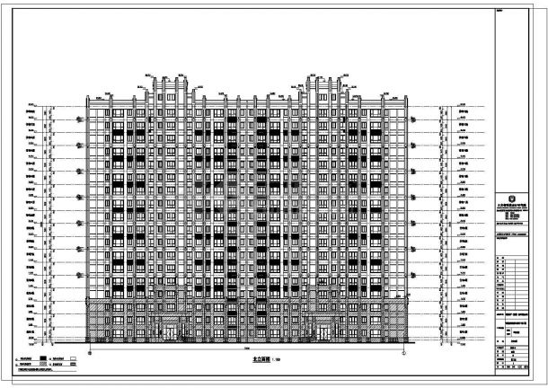 安徽省某中学五层框架结构教学楼全套建筑结构施工图-图二