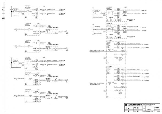 保利电商港南沙项目平立剖电气施工CAD图_图1