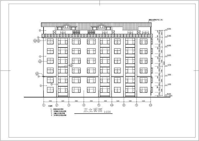 某小区多层住宅楼建筑施工图（带屋顶、带跃层）_图1