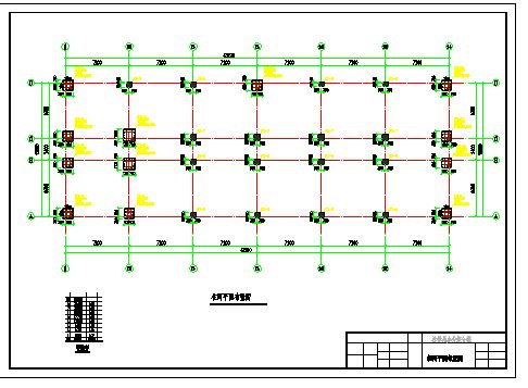 某市8层框架结构社保局办公综合楼毕业设计（结构图）-图一