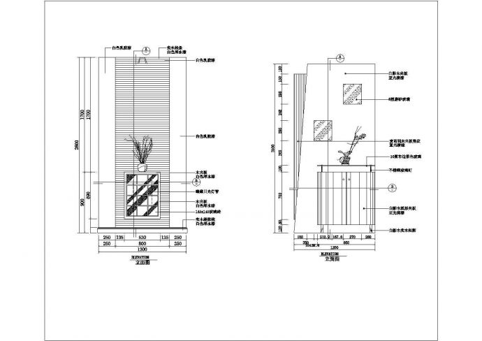 某地大型室内装修各式柜子立面设计图_图1