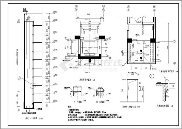【南京】某小区高层住宅建筑施工图纸-图一