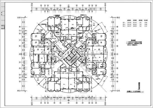 【北京】某小区高层住宅楼设计施工方案图-图二