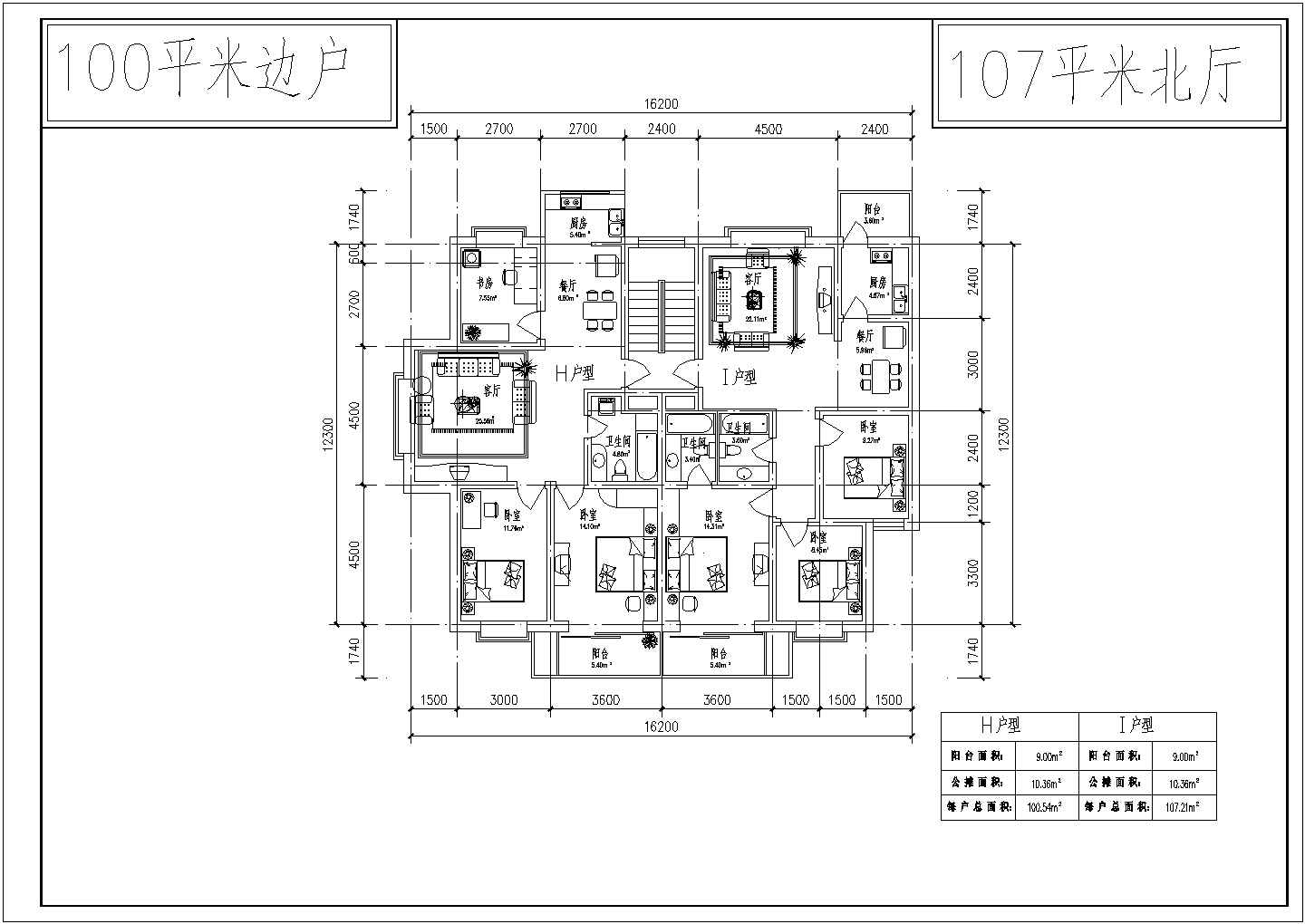 多层住宅18种户型图（cad图纸）