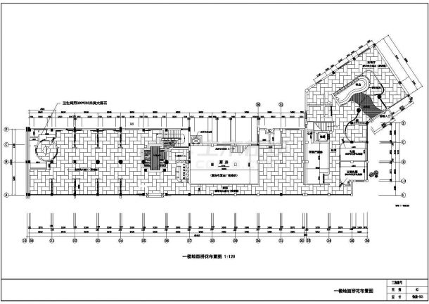 华海园住宅小区内经典中式餐厅装修设计施工图-图二