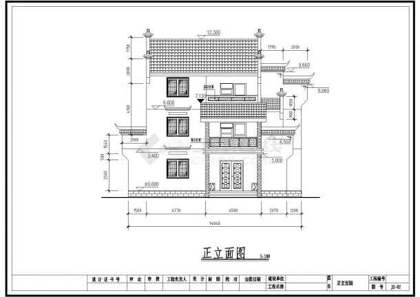 某地3层砖混结构住宅建筑设计施工图-图二