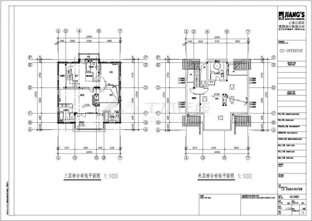 上海某地法式别墅改造项目全套电气施工图-图二