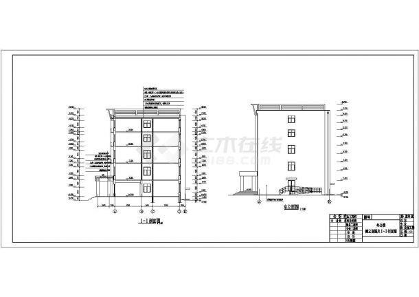 某地五层框架结构办公楼建筑设计施工图-图二
