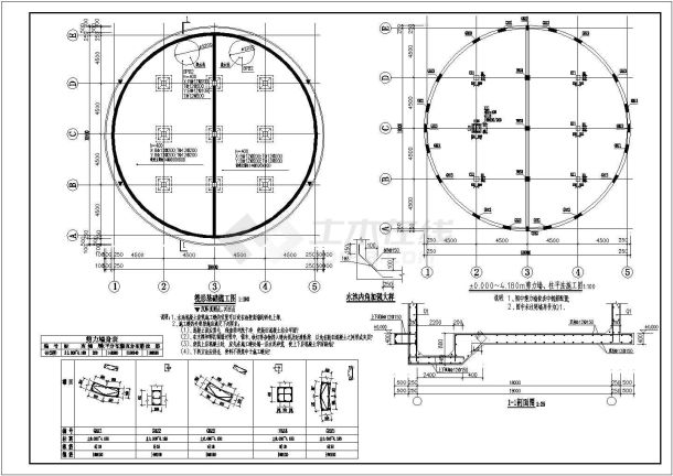 某地消防水池建筑、结构施工图-图一