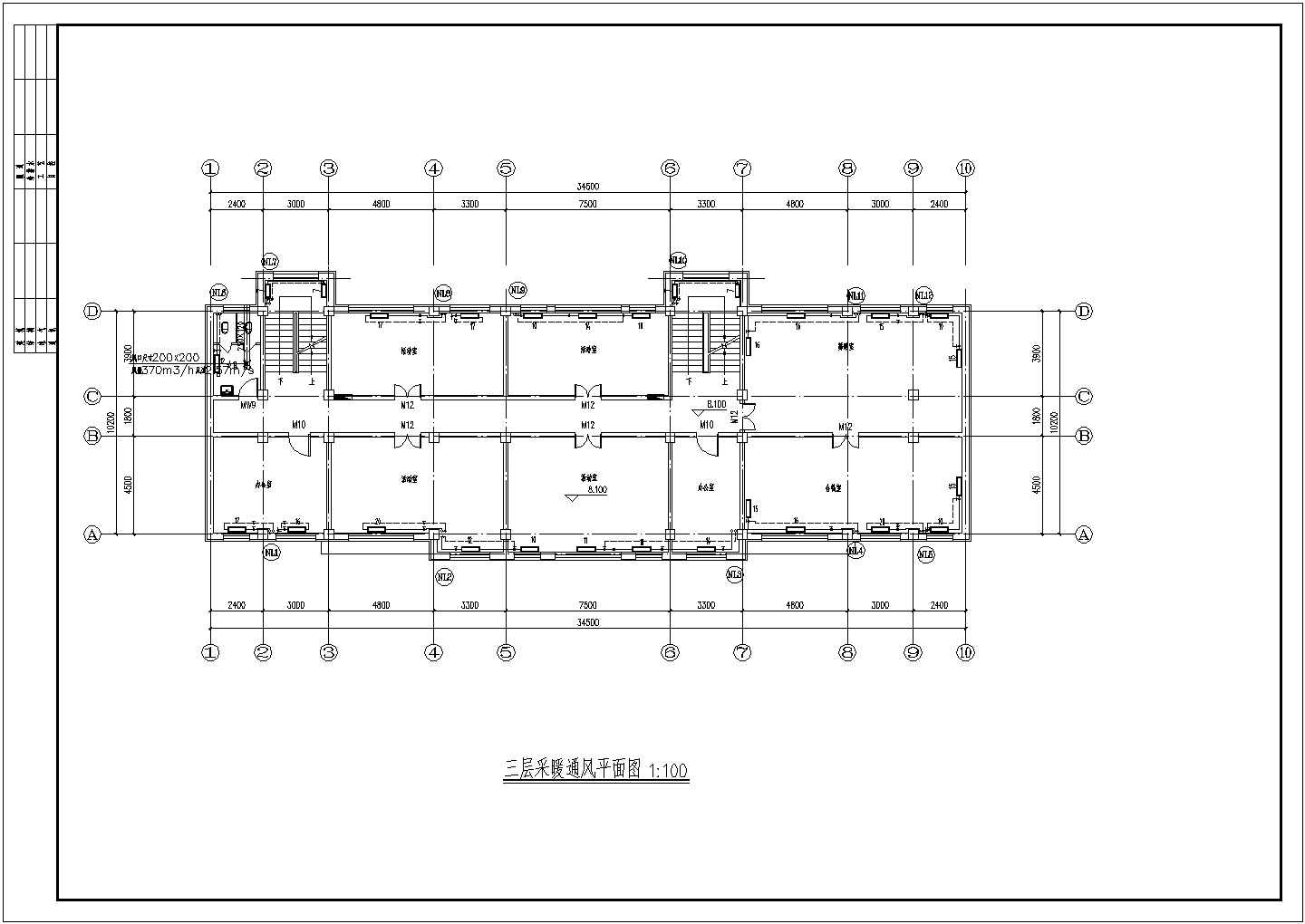 某社区办公楼暖通平面系统图