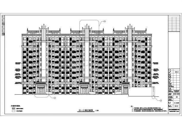 某11层框剪结构住宅建筑方案设计图纸-图一