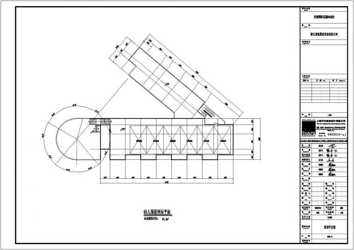 某地框架结构3层幼儿园建筑设计方案图_图1