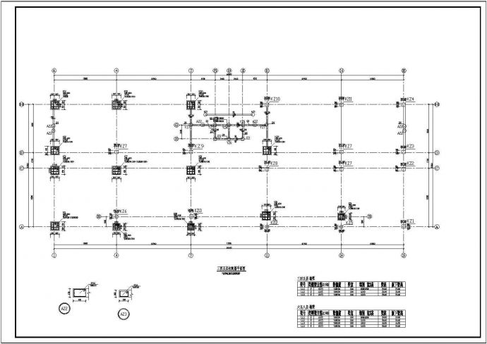 某地8层框剪结构教学楼施工图_图1