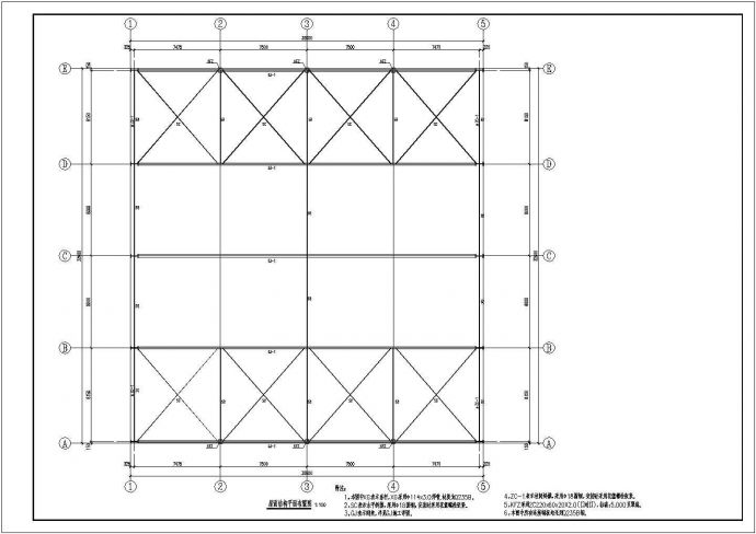 某工业园2层门式钢结构厂房设计图纸_图1