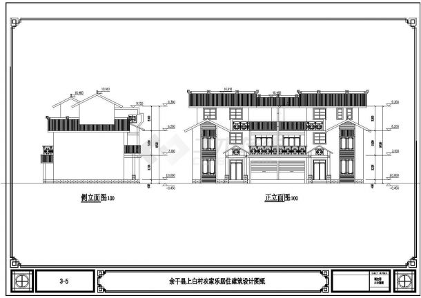 某地四层框架结构商业综合楼建筑设计施工方案-图二