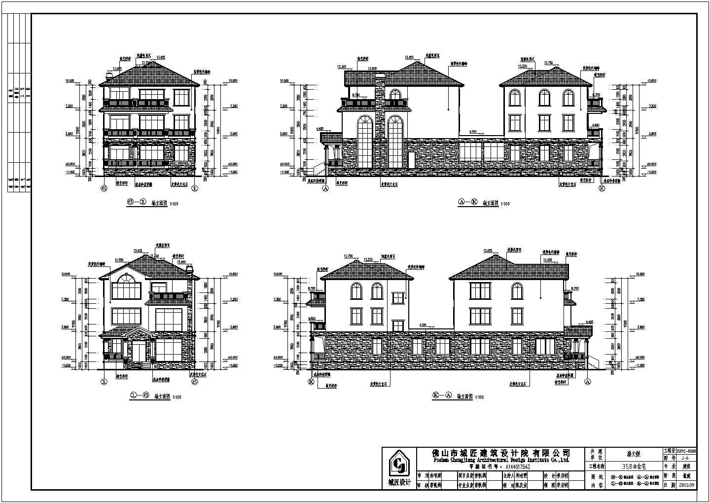 某地3层欧式豪华别墅建筑设计施工图