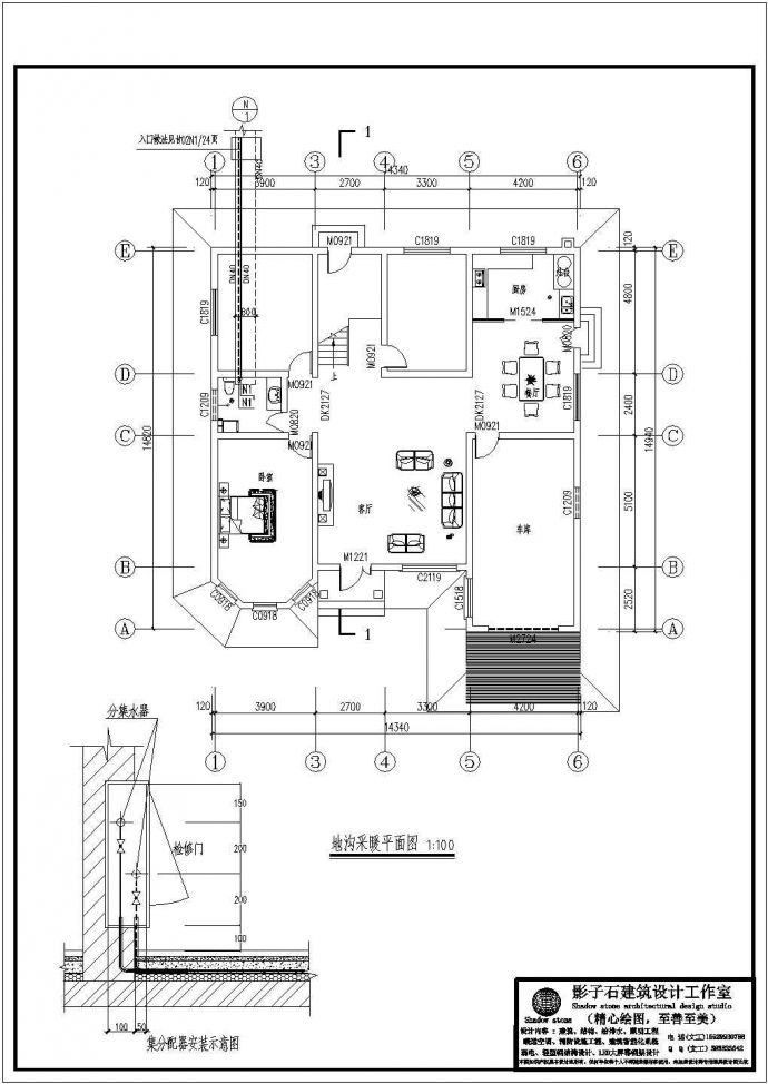 某二层别墅地板采暖设计施工图纸（含大样图）_图1