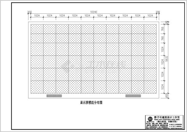 双立柱LED显示屏钢结构架子施工图纸-图一