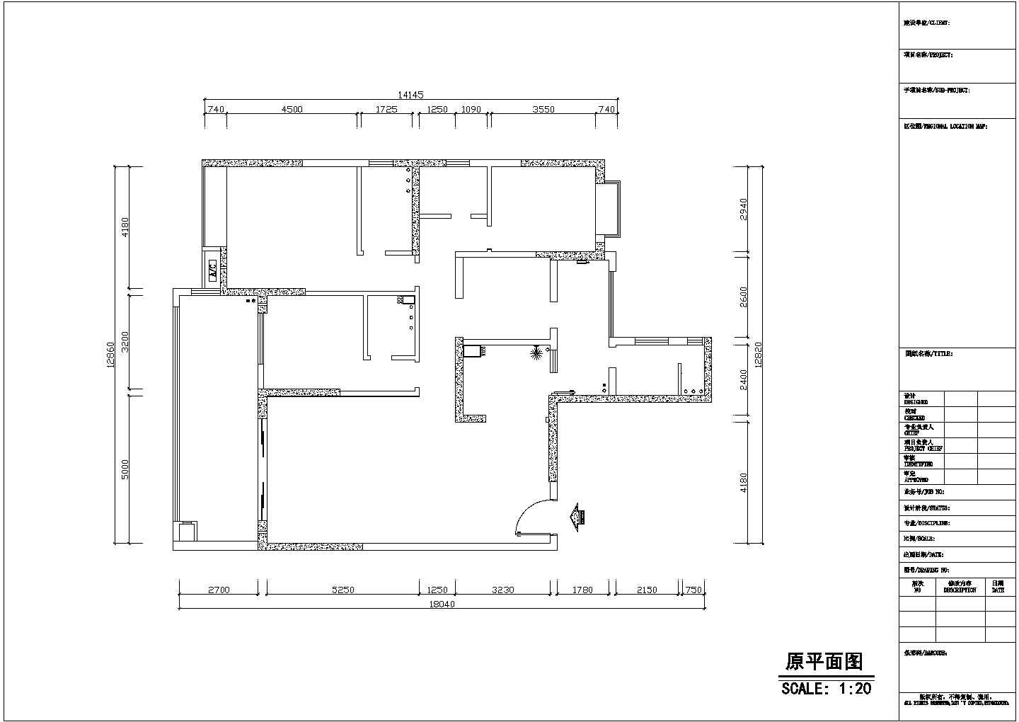 【湛江市】三室两厅装修施工图