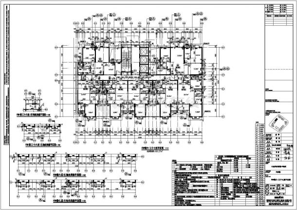【贵阳】5层大营坡商圈框架结构设计图-图二