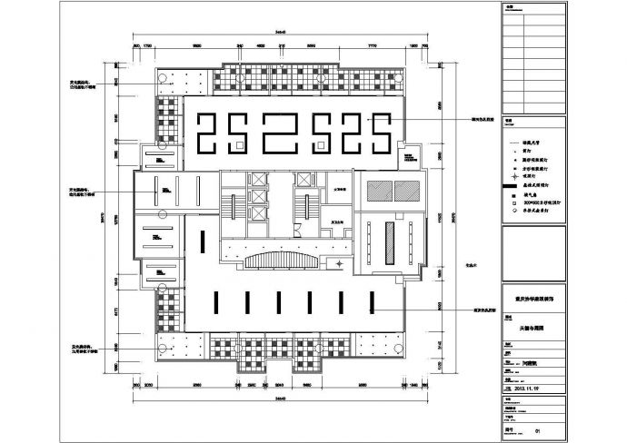 【北京】某公司现代风格办公楼结构设计施工图_图1