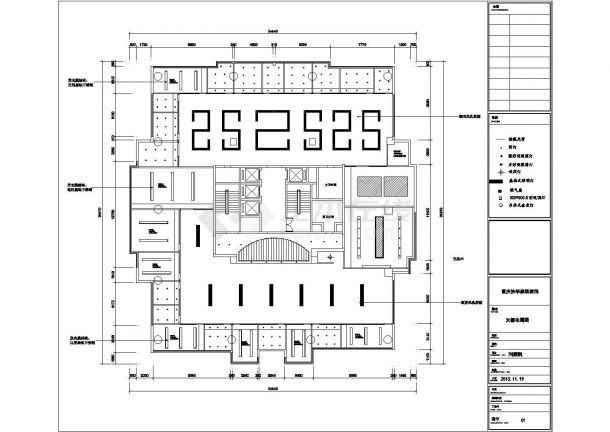 【北京】某公司现代风格办公楼结构设计施工图-图二