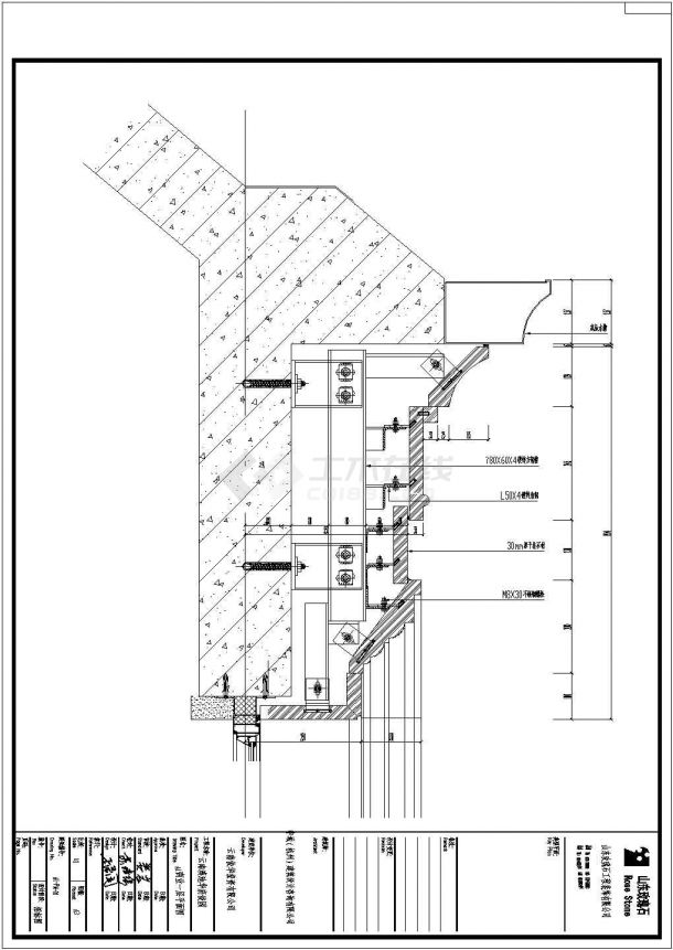 幕墙设计图，含节点及结构设计图-图二