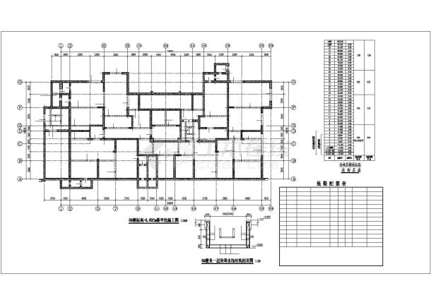 某地33层剪力墙住宅结构施工图-图二