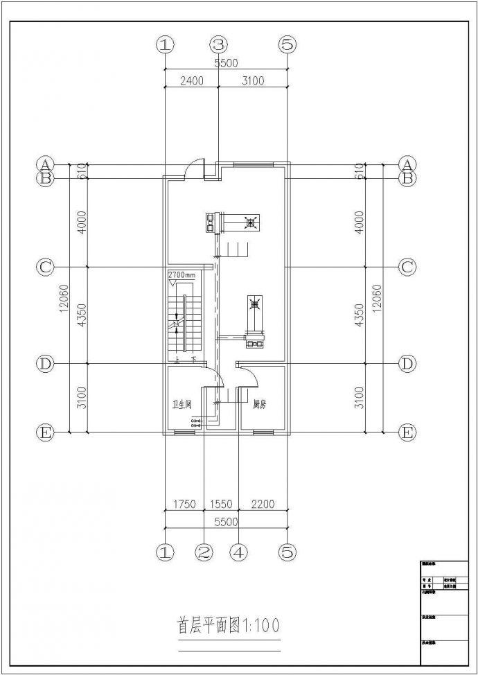 某别墅小型地源热泵系统CAD施工参考示意图_图1