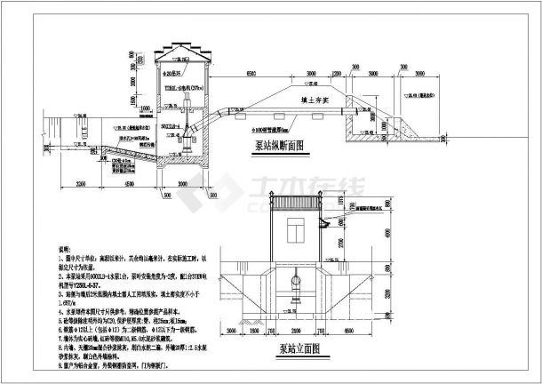 【上海】某地用于排水泵站设计施工图-图一