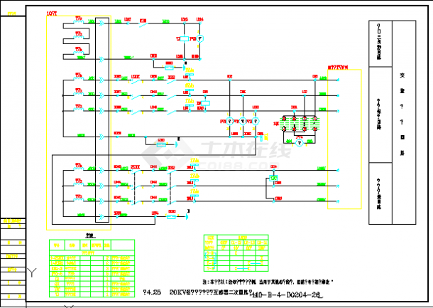 110kV变电站cad施工设计图(带20kV开关柜)-图二