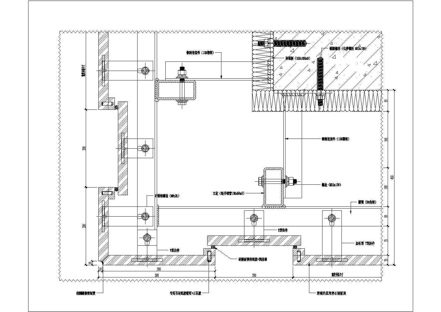 高端石材幕墙节点设计CAD详图