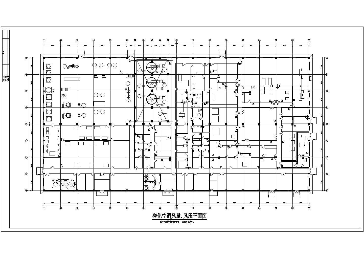 【安徽】某制药厂空调通风设计图纸