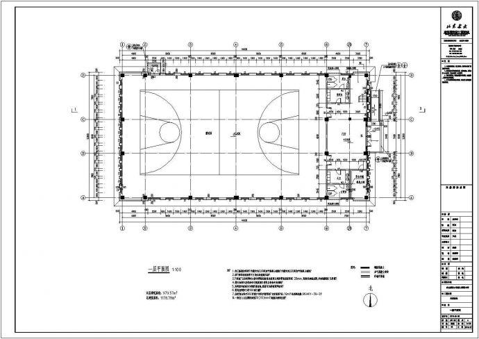 风雨操场建筑设计CAD布置图_图1