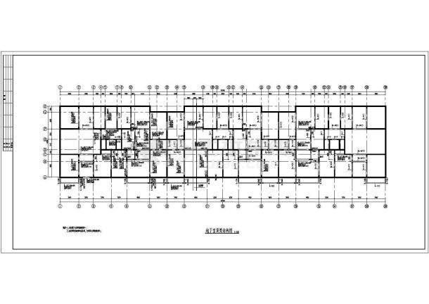11层混凝土框架结构住宅楼结构施工图-图一