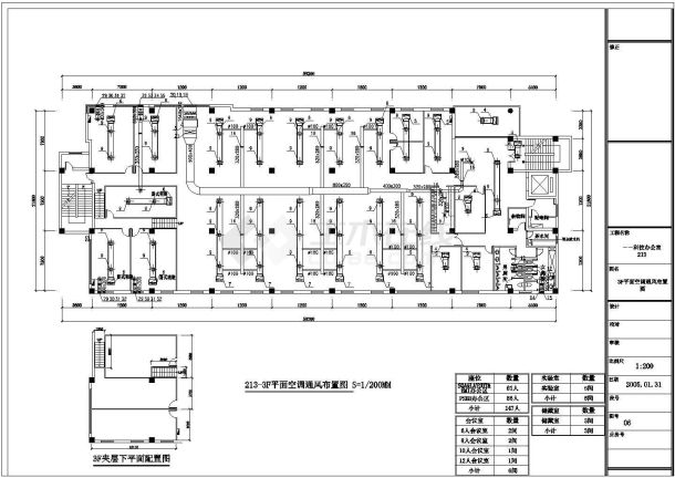 办公大楼空调通风布置CAD设计图纸-图一
