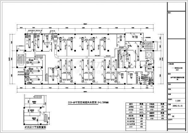 办公大楼空调通风布置CAD设计图纸-图二