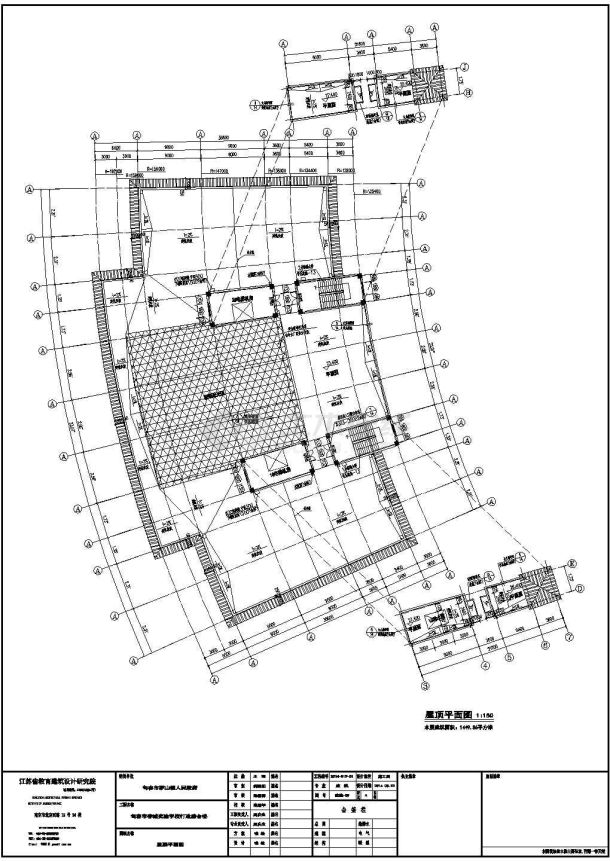 长春市某学校办公楼综合建筑CAD布置图-图一