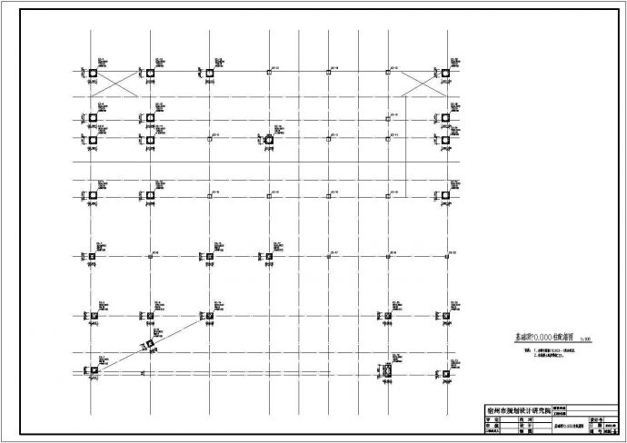 带发射台的3层框架结构产业园结构设计施工图_图1