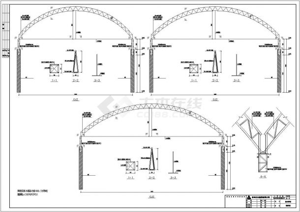 32米跨钢结构桁架井子柱结构施工图-图二