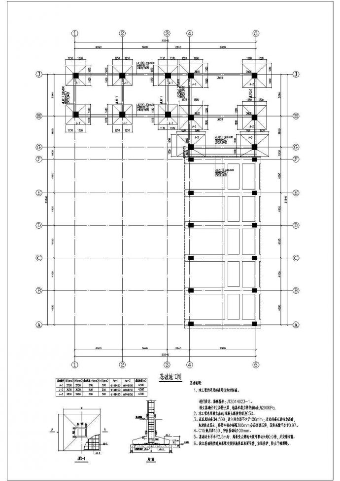 【湖南】某大型排涝泵站房屋结构图_图1