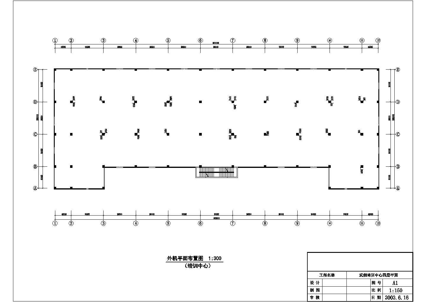 建筑楼分体风管机安装示意图