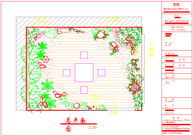 【湖南】某日式私家花园景观设计图纸_图1